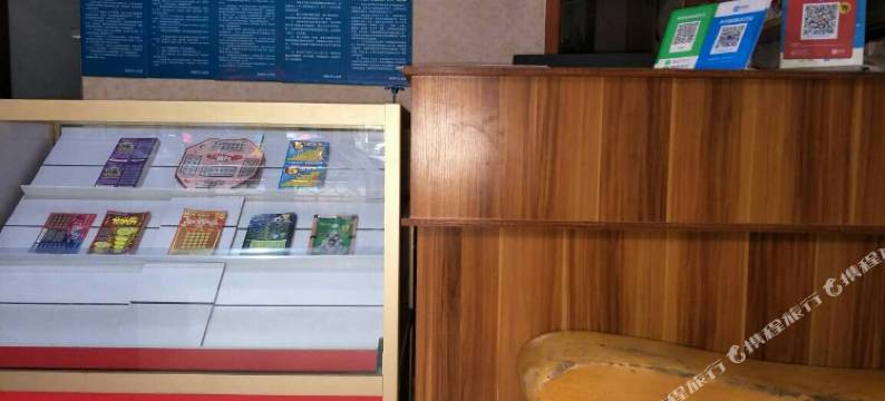 绵阳太政宾馆(绵阳火车站店)图片