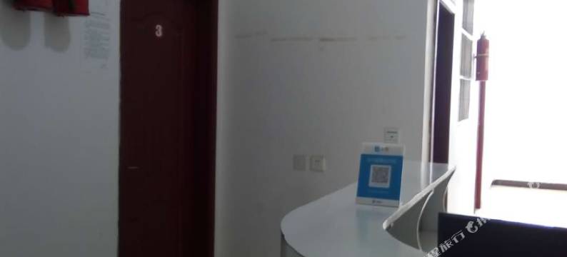 荥经温心旅馆图片