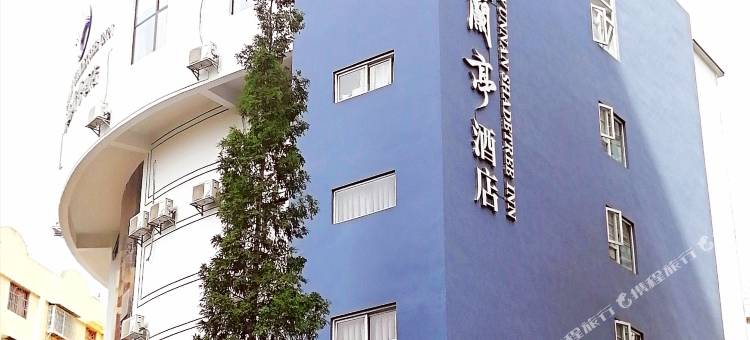 云樾兰亭酒店(昆明理工大学莲华校区学府路店)图片