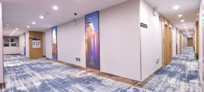 雅斯蓝特酒店(武汉武昌火车站地铁站店)图片