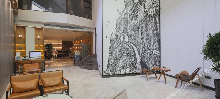 和颐酒店(哈尔滨民航大厦省政府店)图片