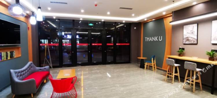 尚客优酒店(成县汽车站店)图片