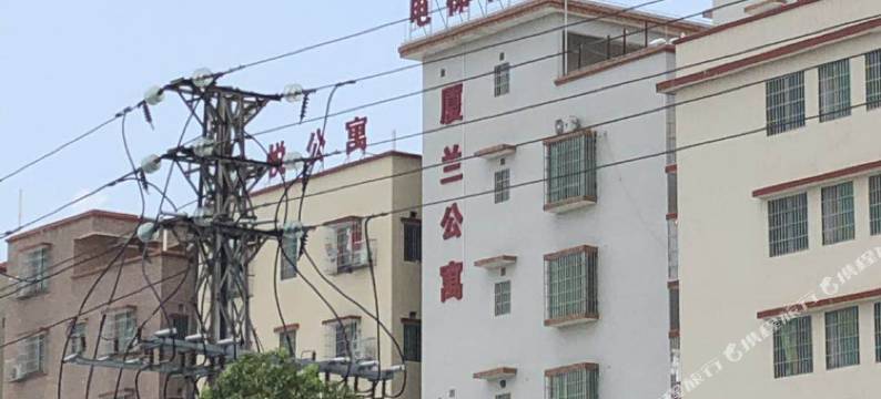 厦兰电梯民宿(佛山西站店)图片
