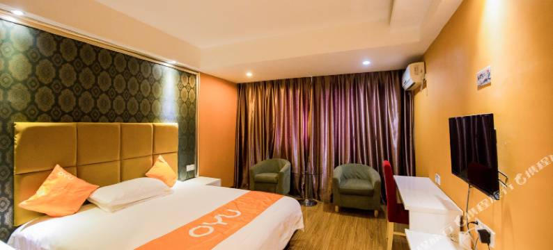 桐庐OYU名庭城市酒店图片