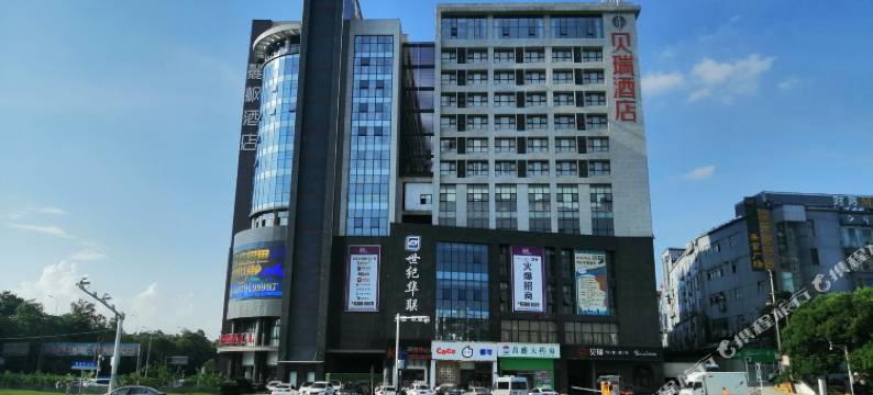 贝瑞轻奢酒店(南昌双港地铁站财经大学店)图片