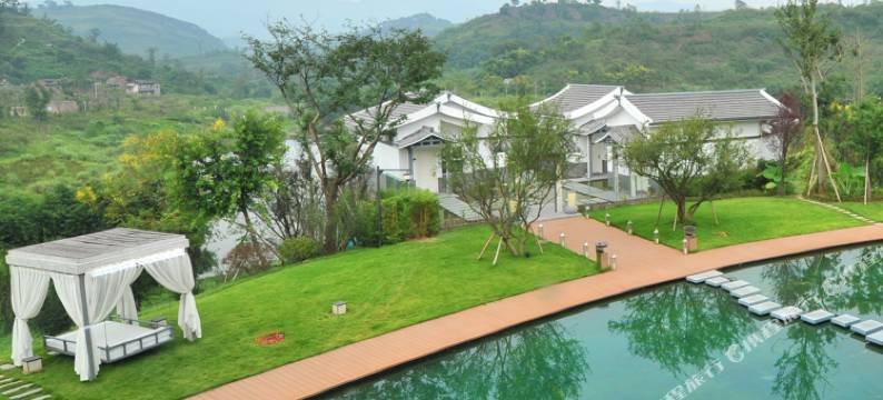 重庆心景康养集团(重庆)度假别墅(3号店)图片