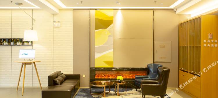 如家商旅酒店(黑河中央大街步行街店)图片