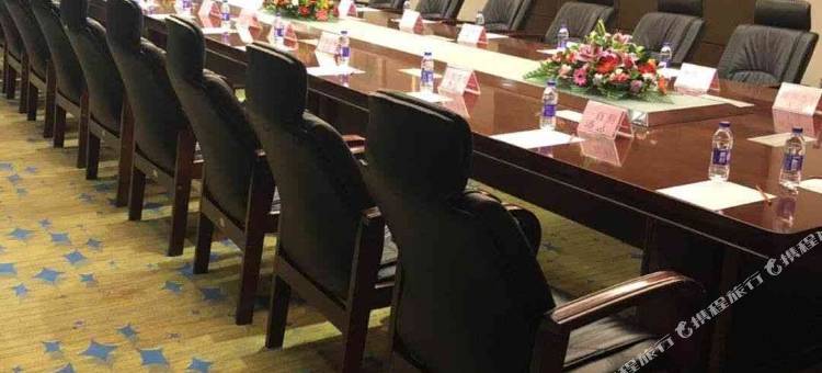 湛江环球国际酒店图片