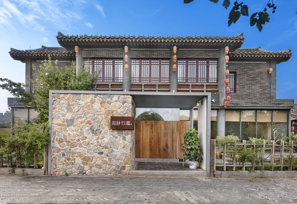 开封寂静欢喜·墅院客栈外景图