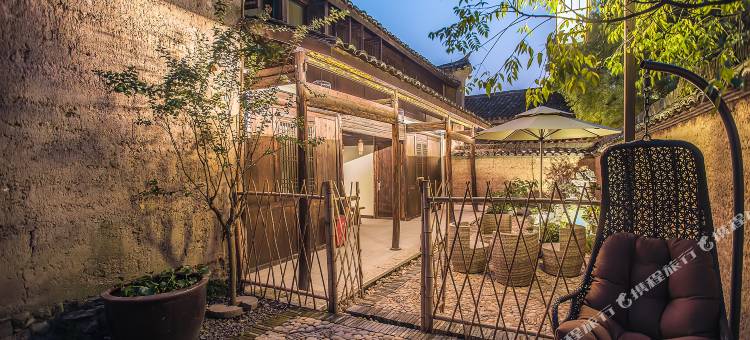 丽水欢庭·下南山原始村落酒店图片