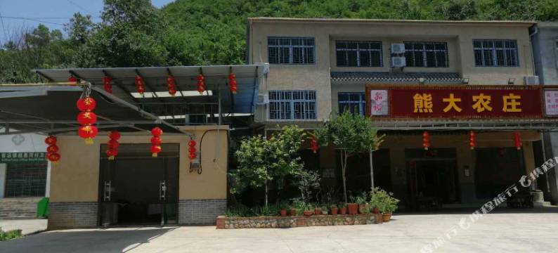 钟祥熊大农庄图片