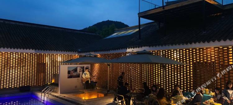 侘寂山居度假民宿(南京老山不老村店)图片