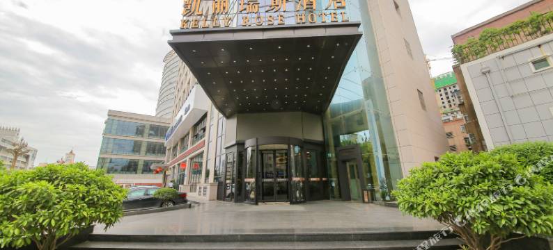 天水凯丽瑞斯酒店图片