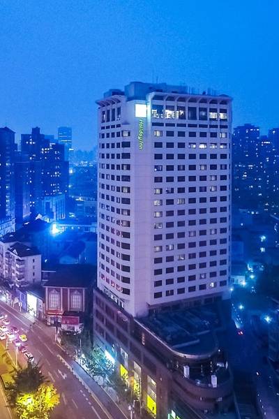 上海古井假日酒店图片