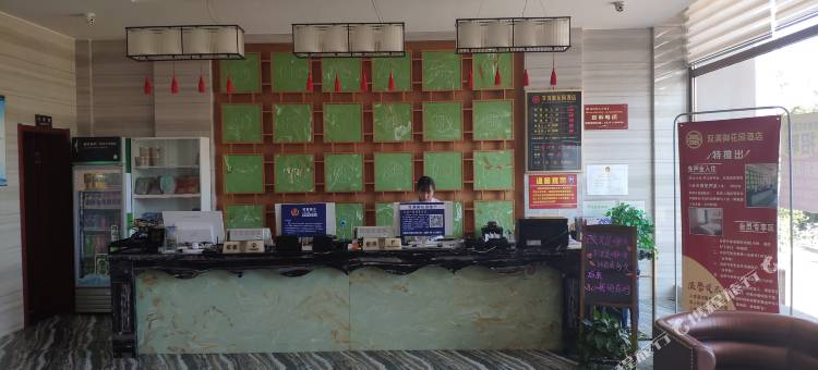 包头双满御花园酒店图片