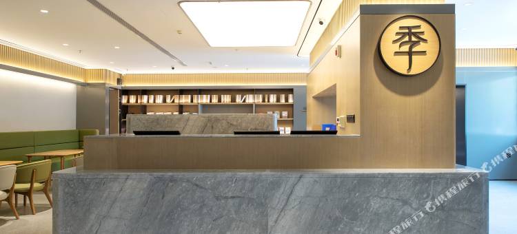 全季酒店(长春西安大路店)图片