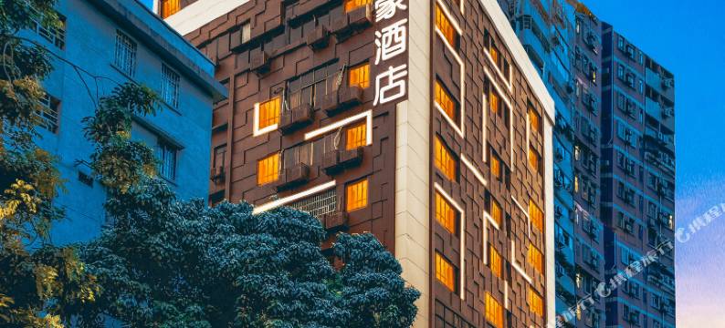 富豪酒店(广州北京路步行街农讲所地铁站店)图片