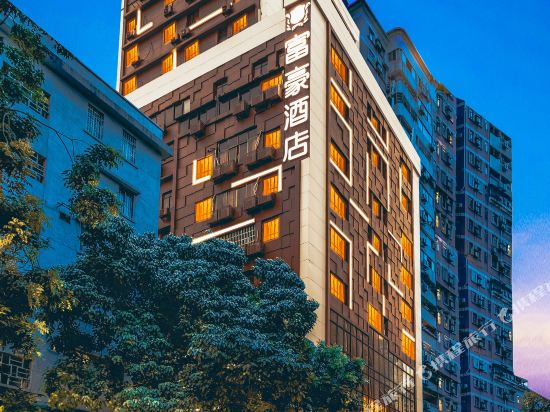 Hotels In Beijing Road Pedestrian Street And Haizhu Square - 