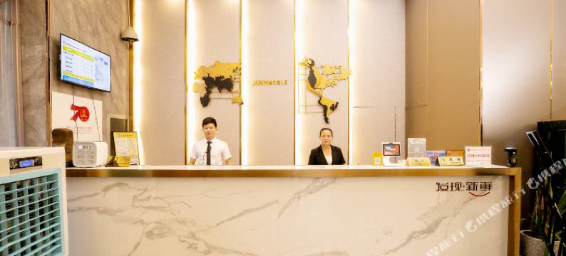 东方大酒店(柳州马鞍山公园江滨公园店)图片