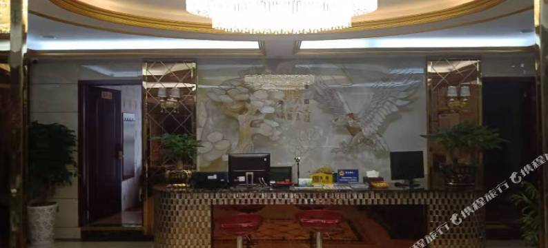 水富财源商务宾馆图片