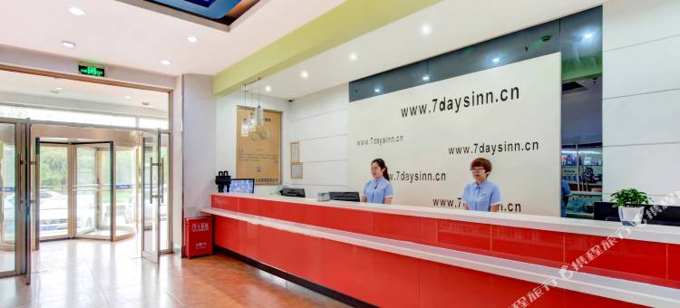 7天连锁酒店(大庆让胡路区新潮店)图片