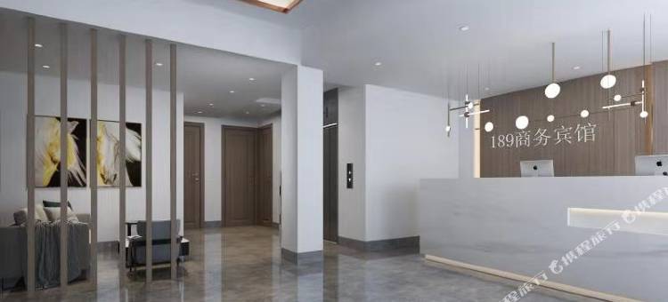 189商务宾馆(台州青悦城店)图片