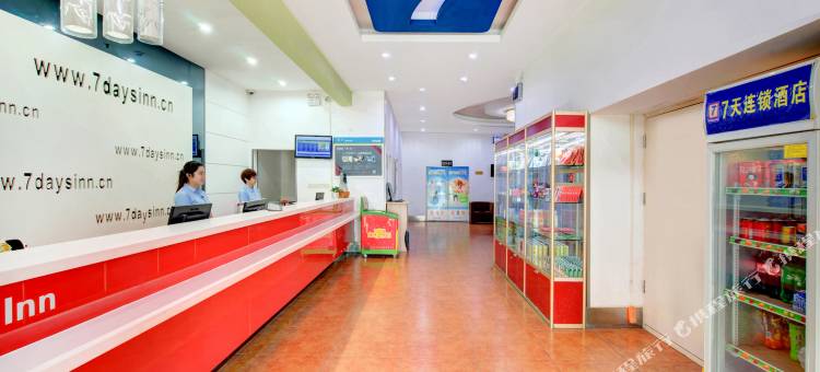 金盛泰酒店(大庆让胡路区铁人广场店)图片