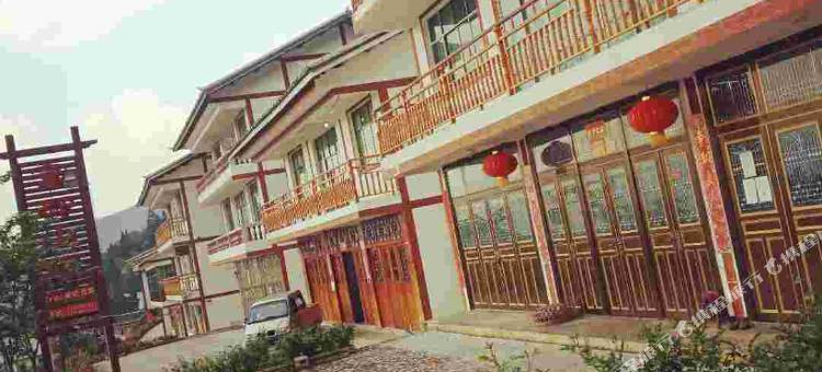 铜仁富都山庄图片