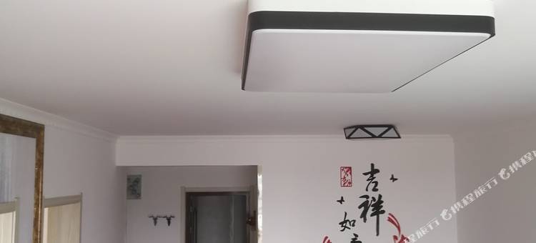 太原辰果家公寓图片