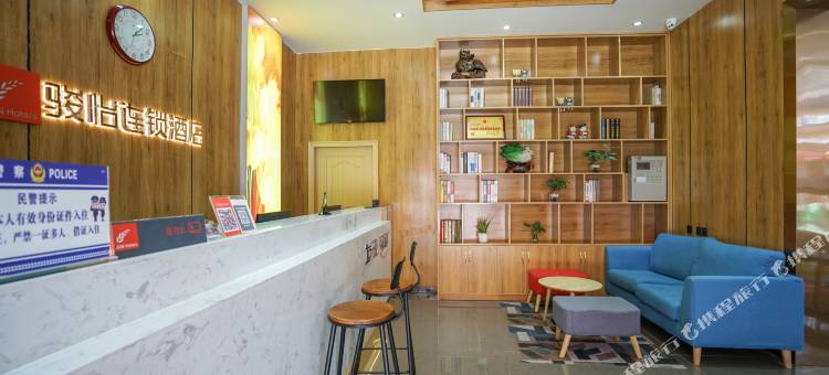 骏怡连锁酒店(仪陇高庐店)图片