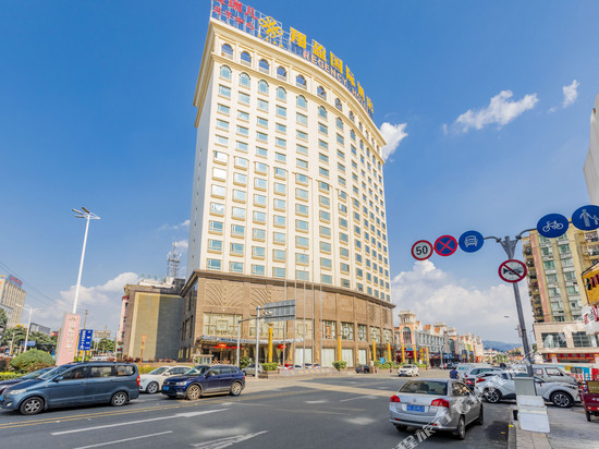 东莞翔盈国际酒店(常平东高铁站店)