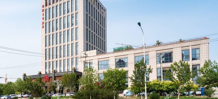 港顺8号酒店(天津新国家会展中心津南大学城店)图片