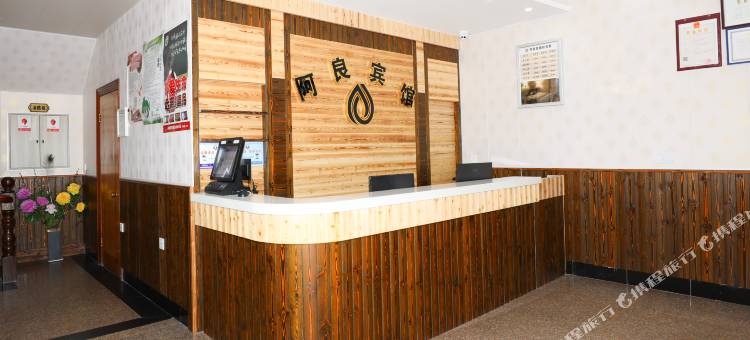OYO宁波阿良宾馆图片