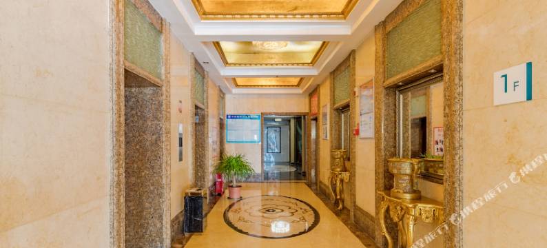 蚌埠玉金香国际大酒店图片