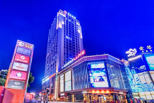 零度电竞酒店(綦江万达广场店)预订价格,联系电话位置地址【携程酒店