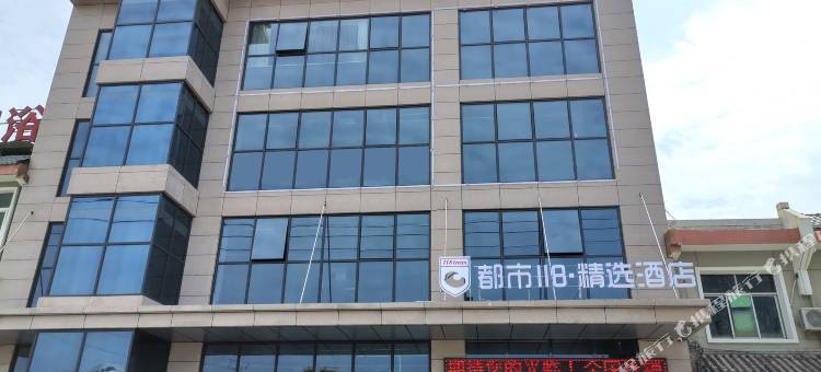 都市118·精选酒店(高新一中实验中学电子科技大学南校区店)图片