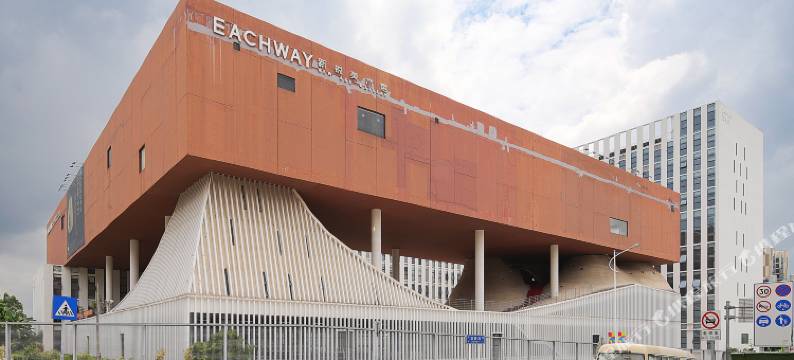 深圳浪荣商务酒店(龙华大浪时尚小镇店)图片