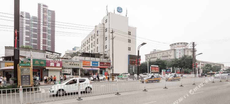 渭南H连锁鑫宇豪酒店图片