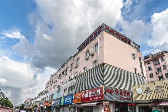 尚客优酒店(苏州火车站店)预订价格,联系电话位置地址【携程酒店】