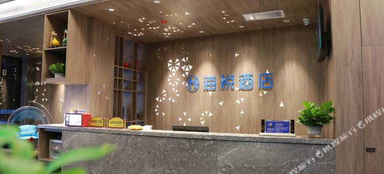 荆门海悦酒店(掇刀万达店)图片