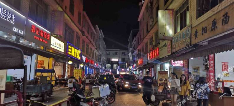 成都理想青年旅舍图片