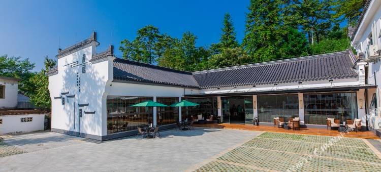 九华山茂居酒店(肉身宝殿店)图片