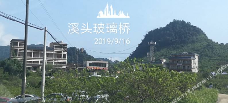 广州生态农家民宿图片