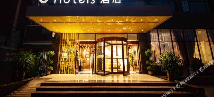 Y酒店(邳州瑞兴路桃花岛店)图片
