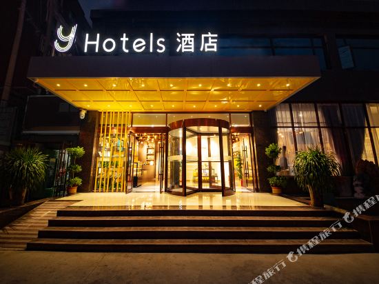 y酒店(邳州瑞兴路桃花岛店)