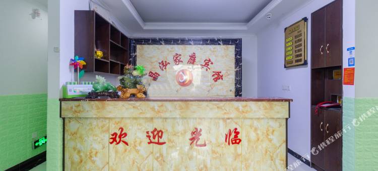 OYO长沙晶泓宾馆图片