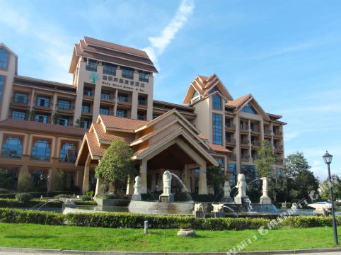昆明海丽宾雅度假酒店