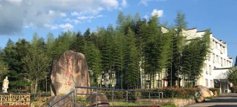 泰宁大金湖国德山庄图片