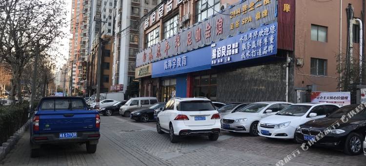 易佰良品酒店(合肥庐阳店)图片