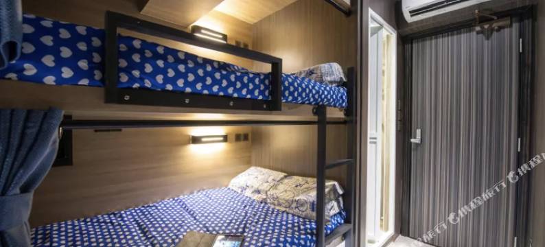 捷舒旅(香港佐敦店)图片